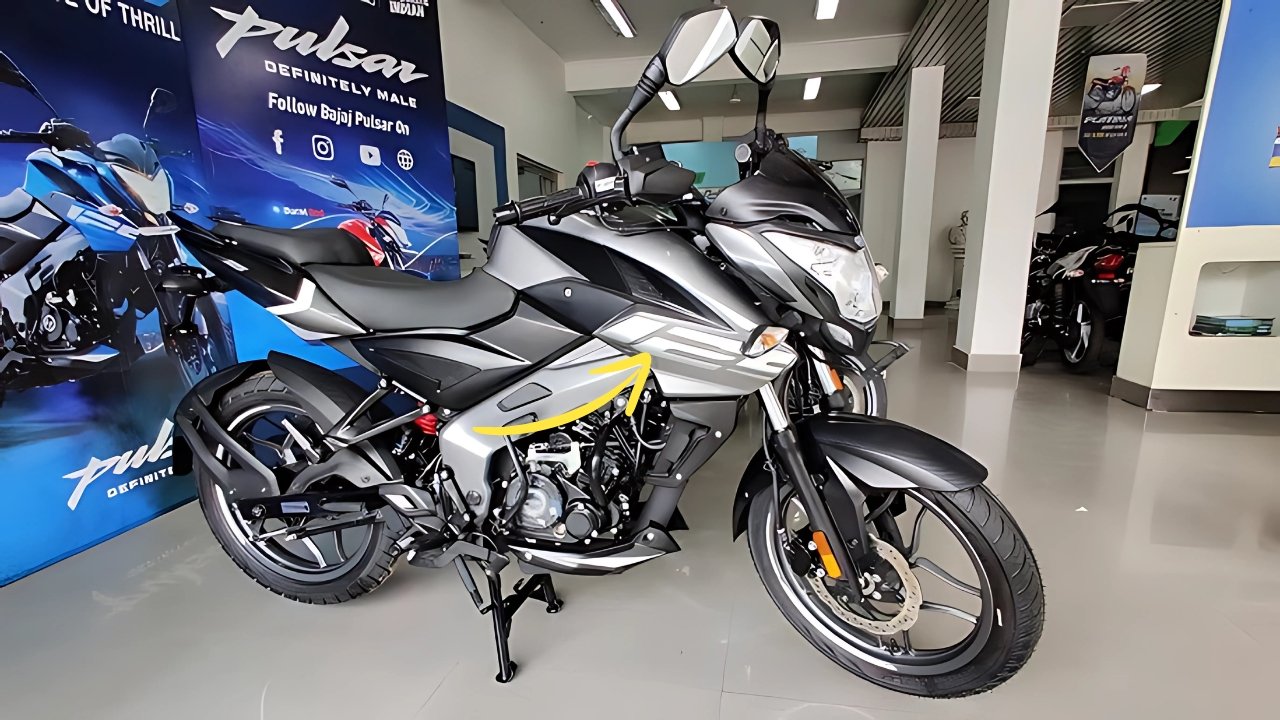 Bajaj Pulsar NS125