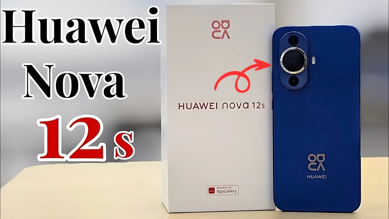 Huawei Nova 12s