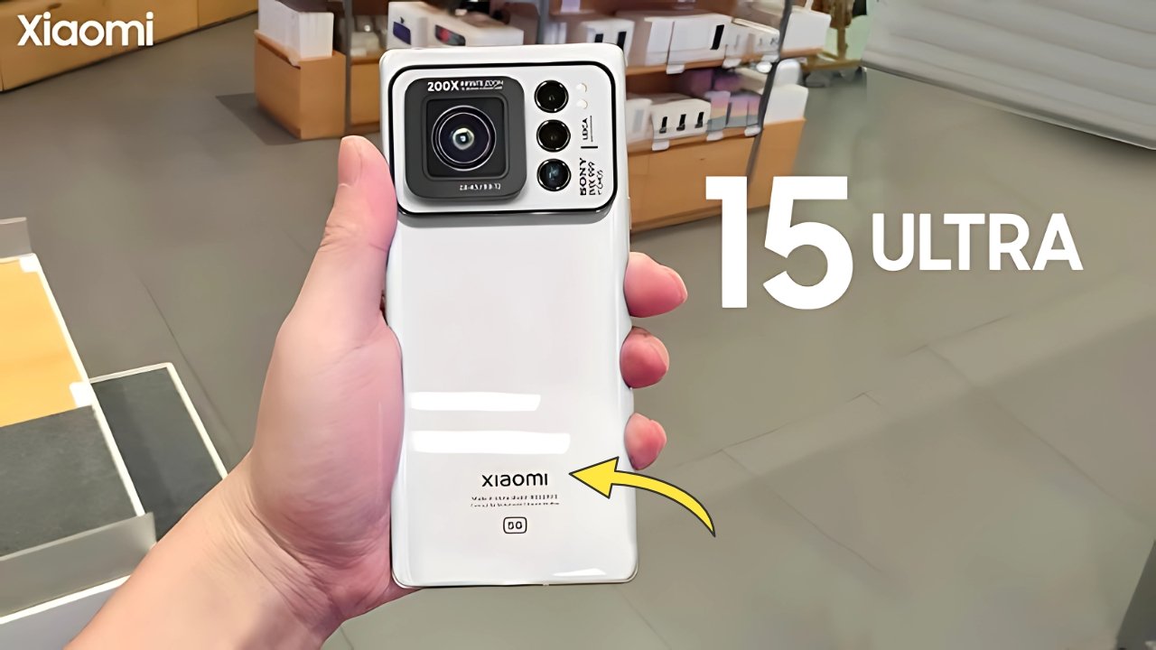 Xiaomi 15 Ultra