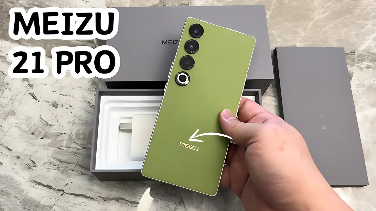 Meizu 21 Pro