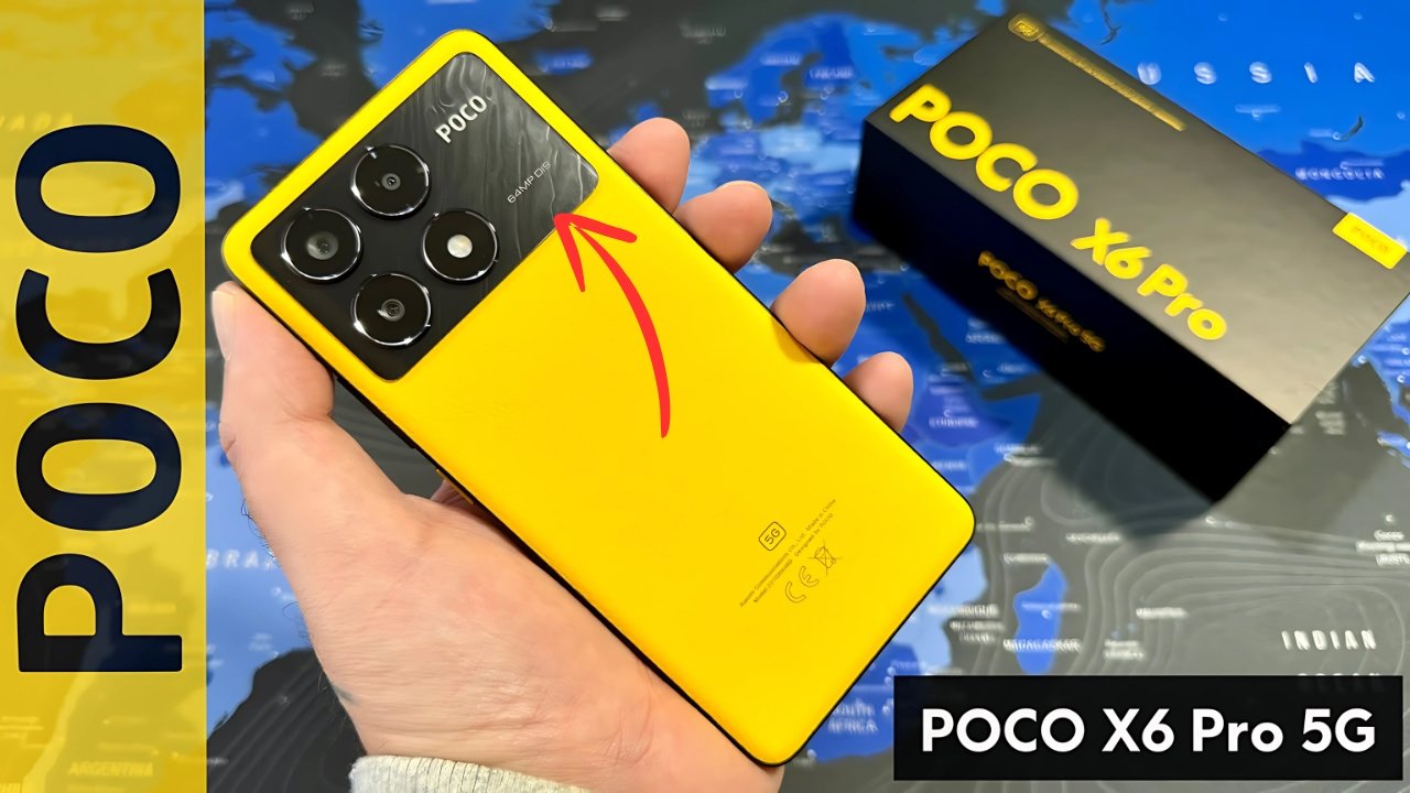 Poco X6 Pro 5G