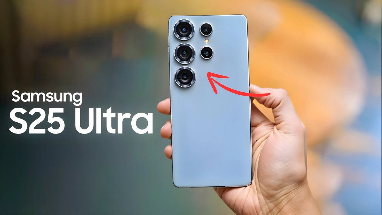 Samsung Galaxy S25 Ultra