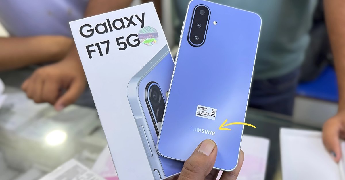 Samsung Galaxy F17 5G